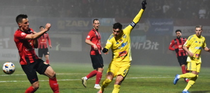 Liga 1 - Etapa 17: Rezultate şi marcatori